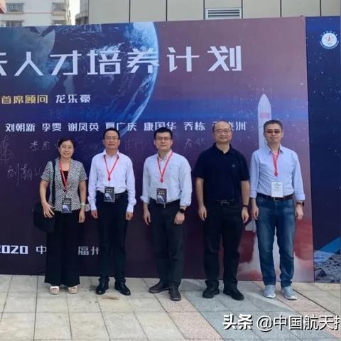 火箭旅部署福建的相关长尾关键词有哪些