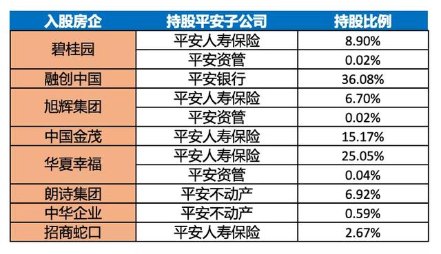 分娩时镇痛会伤害到宝宝吗