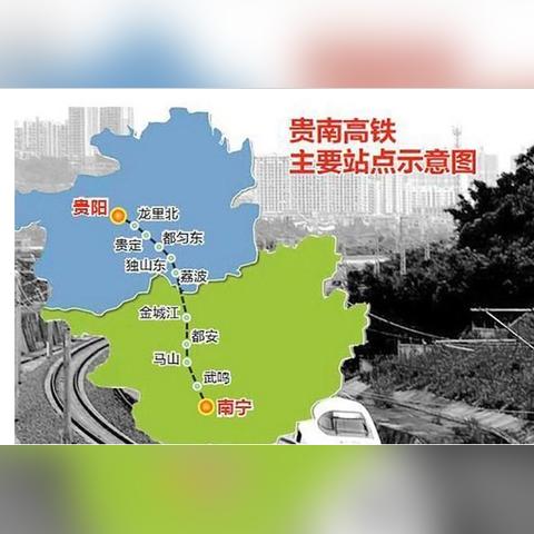 贵阳市与南宁市哪个强