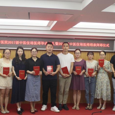 福建医院规培怎么样