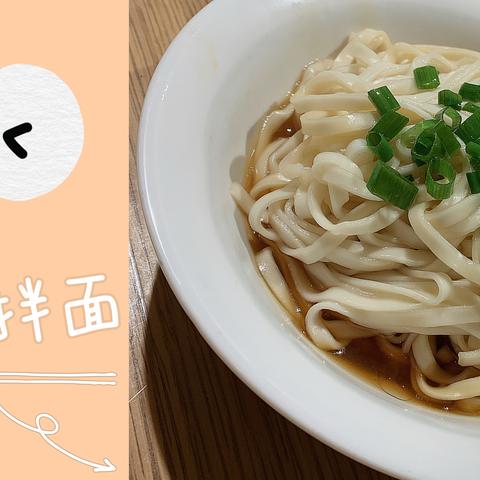 宁波市清泉花园怎么样