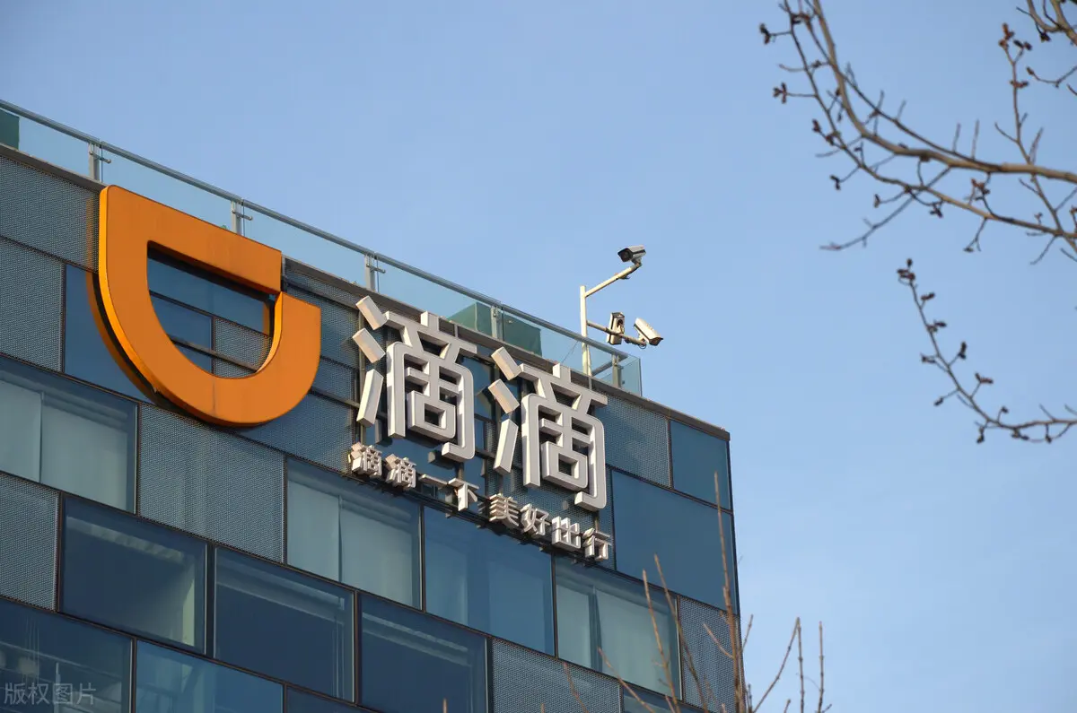 1688怎么转到淘宝店铺 1688怎么下载淘宝店铺