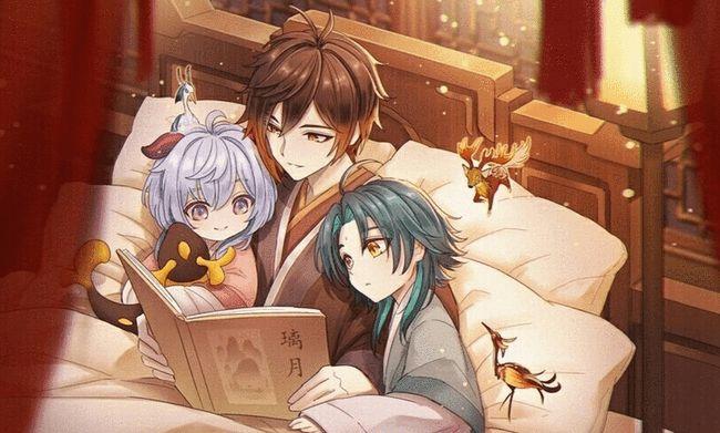 原神身份信息怎么改绑（原神身份证绑定上限怎么解绑）