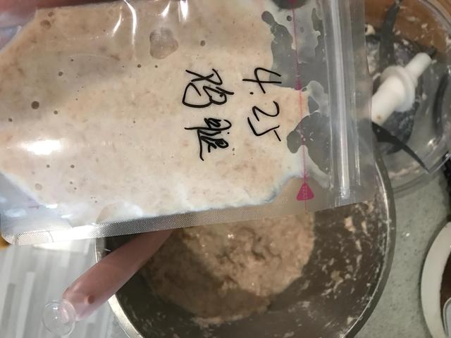 4个月宝宝的美味肉泥辅食