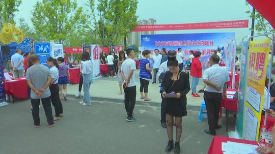 韩城市人社局“职在民企就有未来”首场系列招聘活动举行（图）