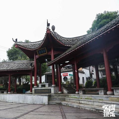 漠漠长沙相关长尾关键词有哪些