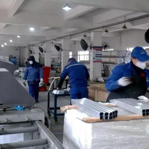 保定市高碑店市疫情情况的长尾关键词有什么