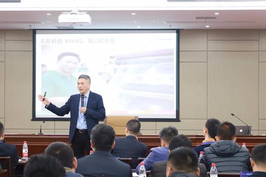 赛创未来金晖：用风投思维，解决创业痛点