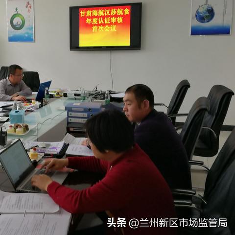 兰州市摩托车在哪里年审