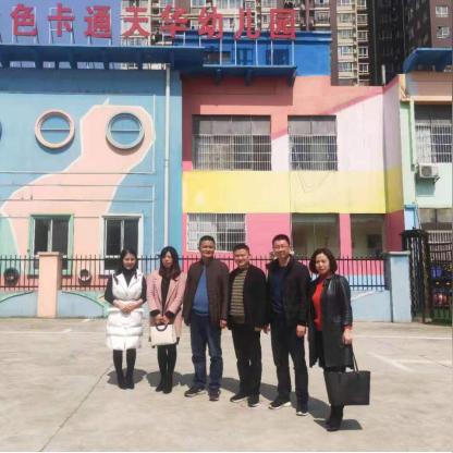长沙现代应用技工学校相关长尾关键词有哪些