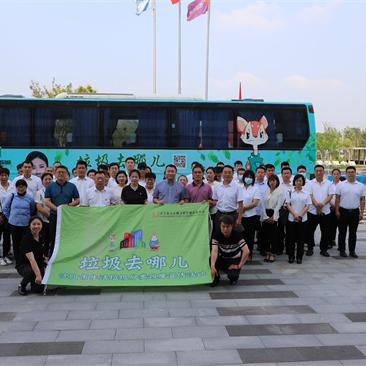 沈阳市46中学哪个区好