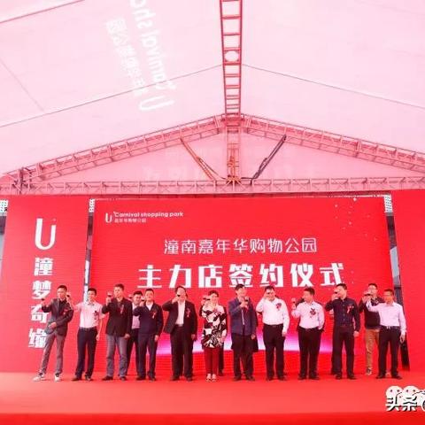 厦门天地建材的相关长尾关键词有哪些