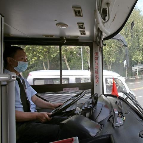 武汉市公交什么时候发车