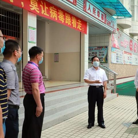 广东佛山市启聪幼儿园的长尾关键词有什么