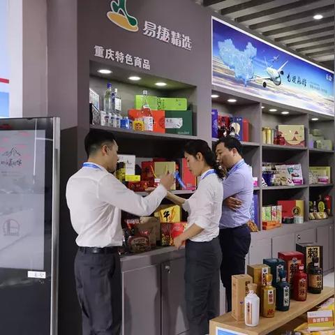 成都市石油大学自助火锅的长尾关键词有哪些