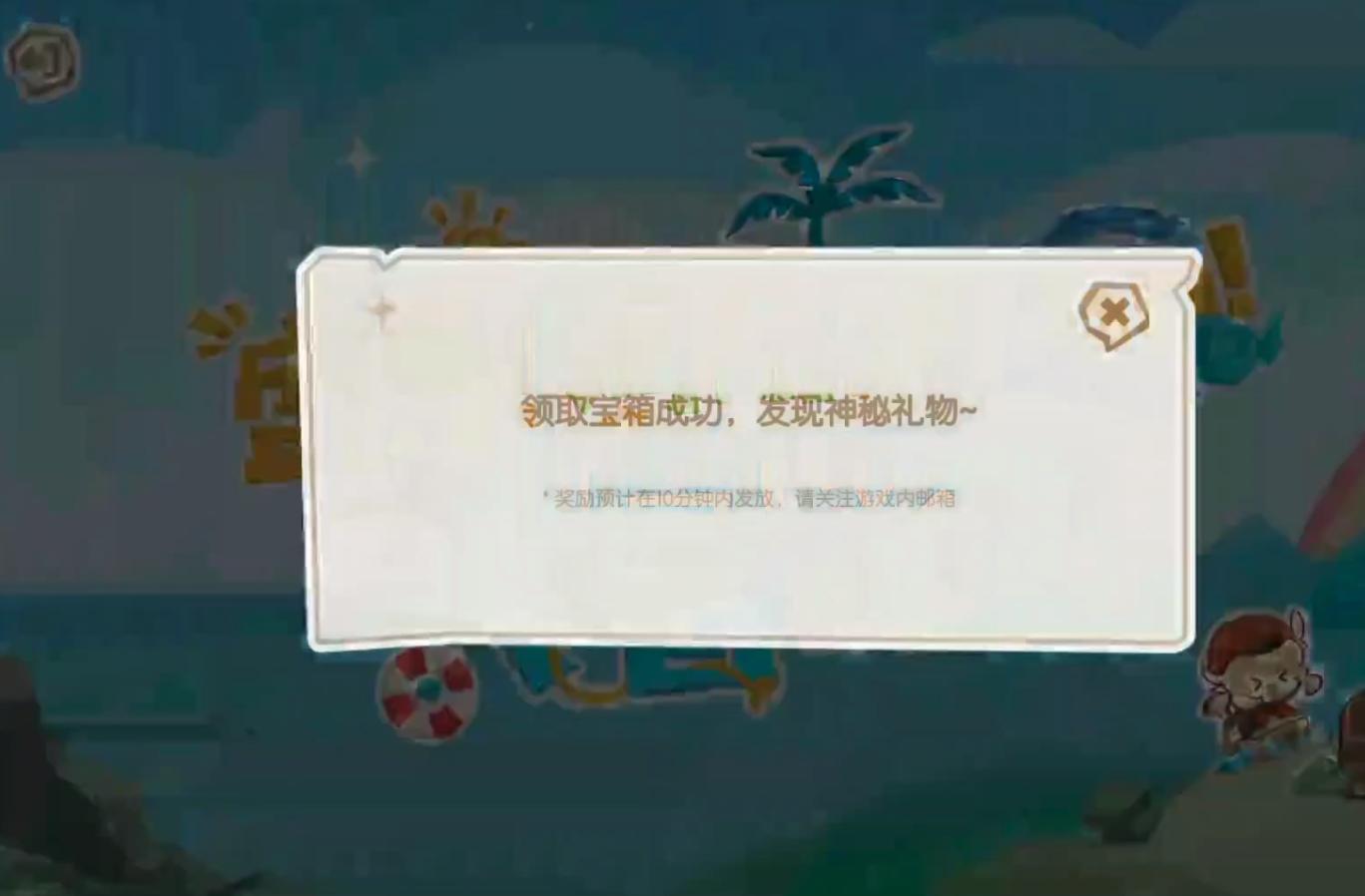 原神中怎么烹饪加工食物（原神松鼠鱼正宗做法）