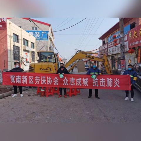 邯郸市劳保辅料店的长尾关键词有哪些