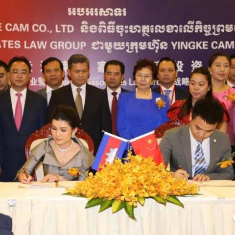 金边飞福建的相关长尾关键词有哪些