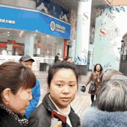 成都市到广汉有地铁吗的长尾关键词有什么