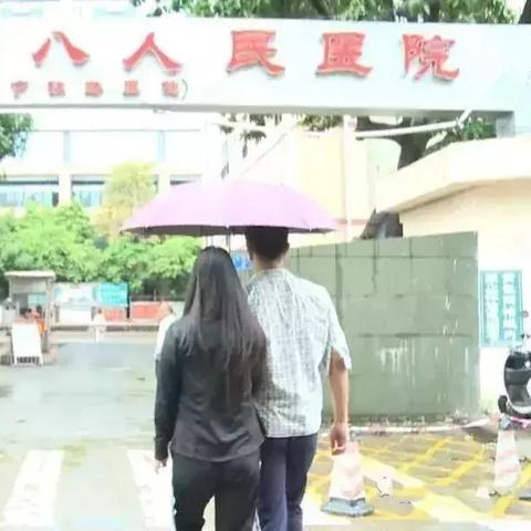 在南宁市小孩脚扭了去哪个医院好