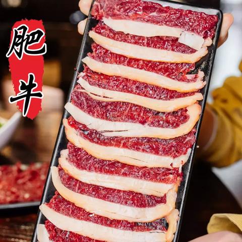 成都市区潮汕牛肉火锅地址的长尾关键词有什么