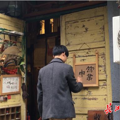 书店门头图片大全的长尾关键词有哪些