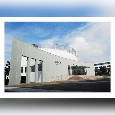 美国留学博士回苏州市有什么待遇