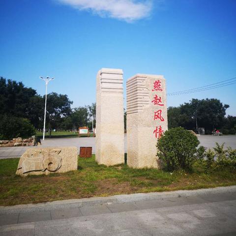 石家庄市哪个城市的