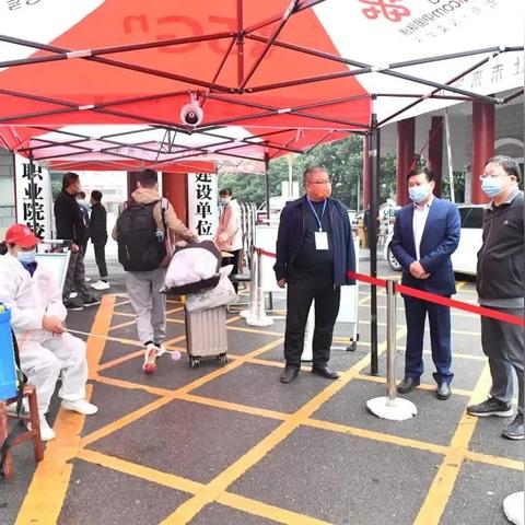 河南农业职业技术学院官网的相关长尾关键词有哪些