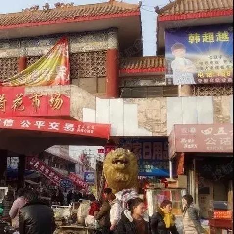 哈尔滨荷花酒厂相关长尾关键词有哪些
