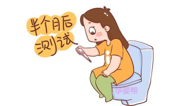 孕期饮食大揭秘，孕妈千万别吃这些