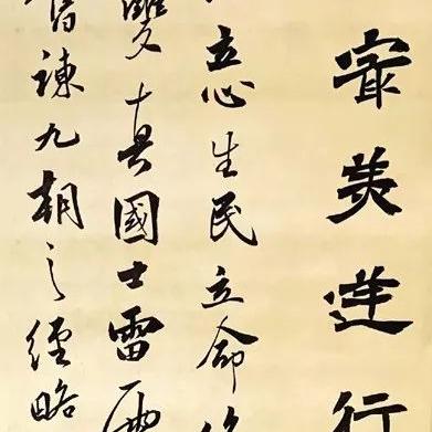 武汉市属于什么级别市