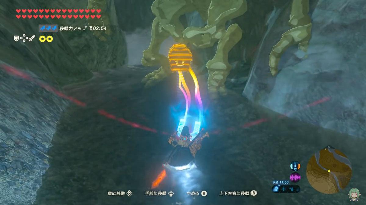 原神双子获得岩之力怎么用（原神开局双子选哪个）