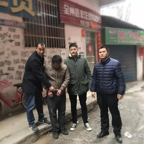 桂林市刑侦支队相关长尾关键词有哪些