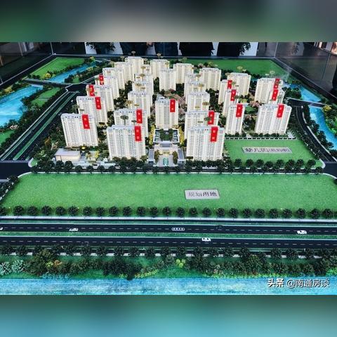 2017南通买房政策长尾关键词有什么