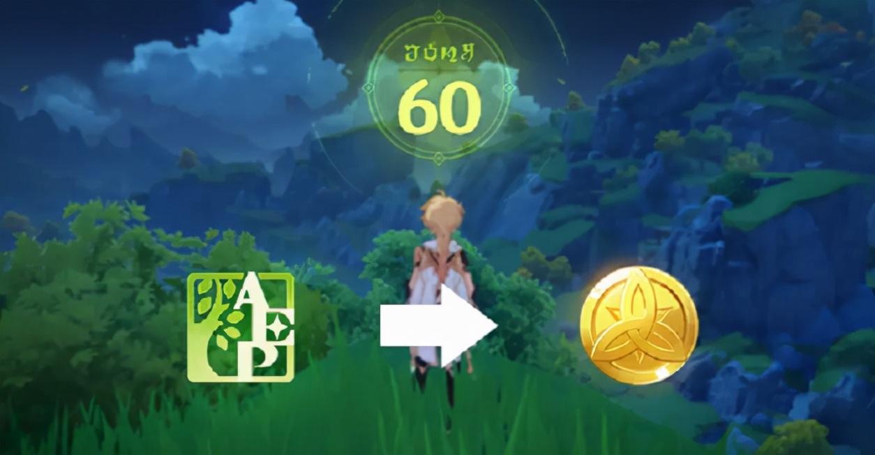 原神怎么让树满级（原神雪山绯红玉髓能升级完吗）