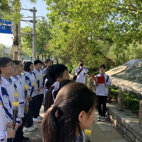 云追思 济南相关长尾关键词有哪些