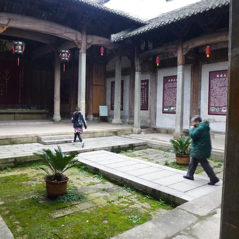 合肥市前进巷在哪里