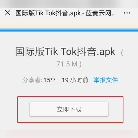 跨境航空运输流程视频的相关长尾关键词是那些