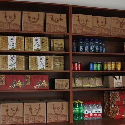 苏州常熟市中考成绩查询的长尾关键词有什么