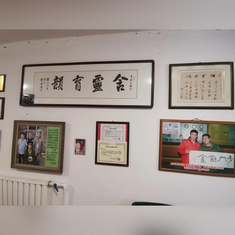 保定市人才服务机的长尾关键词有什么