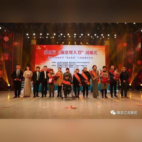 南京足球比赛闭幕式的长尾关键词有哪些