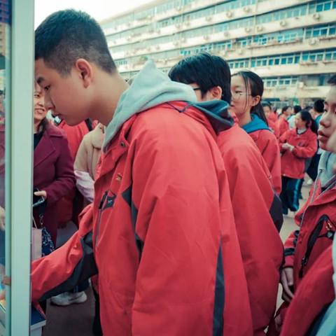 西安市三中特色班怎么样