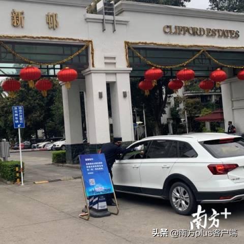 在广州买小汽车到哪里买？