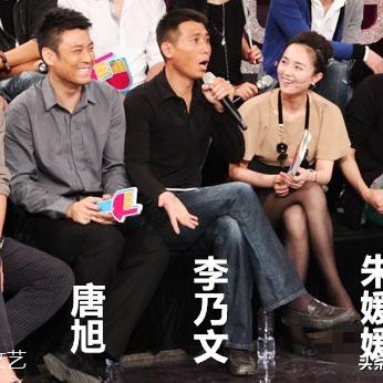 关于北电毕业的人在上海相关关键词有哪些