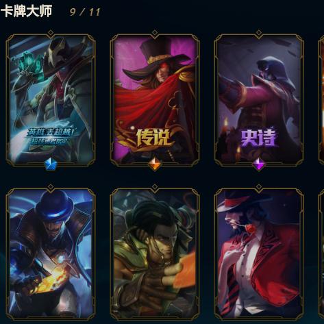 掌握节奏，轻松通关——节奏大师高分技巧全解析