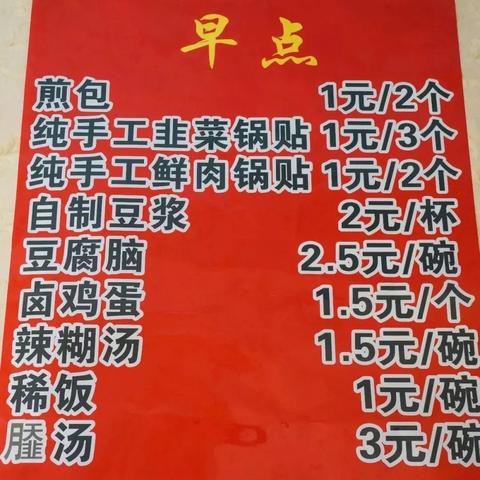 合肥 5a景区相关长尾关键词有哪些