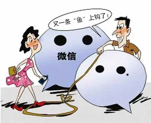 网警课堂丨男子被骗后专心研究骗术，摇身一变竟成诈骗团伙头目！