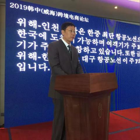韩国服装跨境电商哪个平台好 衍生的长尾关键词是那些 