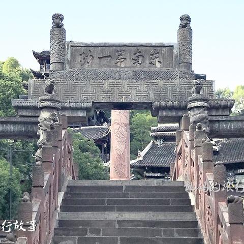 北京永定城在什么地方？